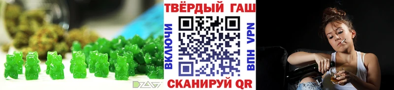 Cannafood марихуана  Купить где  Белая Калитва 